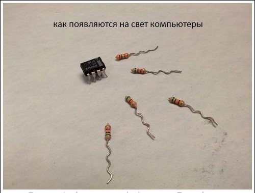 Подборках древних демотиваторов. Ч. 1