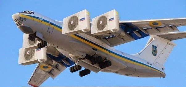 Под Харьковом упал и загорелся самолёт