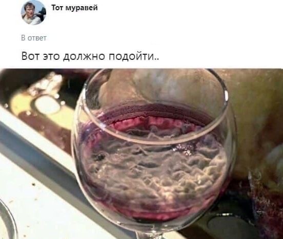 Дамы и Господа, какое порекомендуете вино  к сыру?