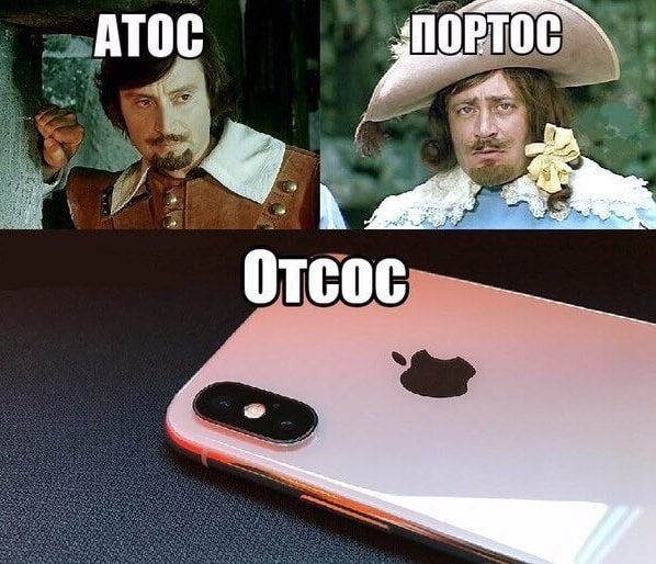 Юмор из соцсетей