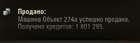 Wargaming 60
