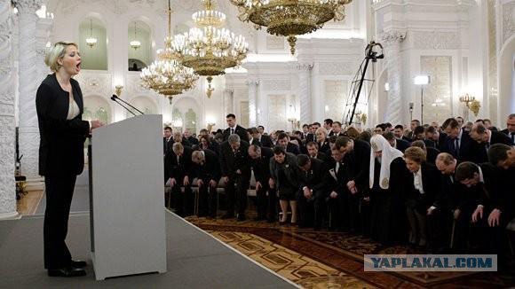 Доклад