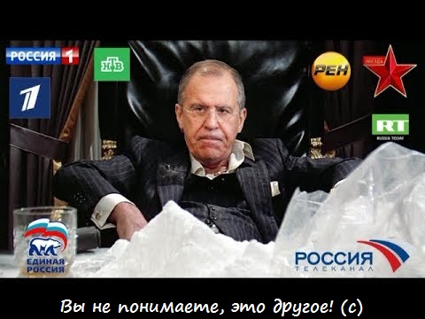 Патриотическая викторина.