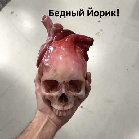 Картинки пятничные 19.02.2021
