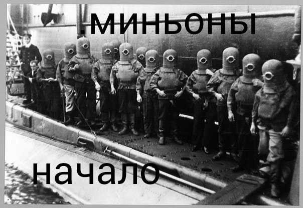 Так себе картинки 20.02.21