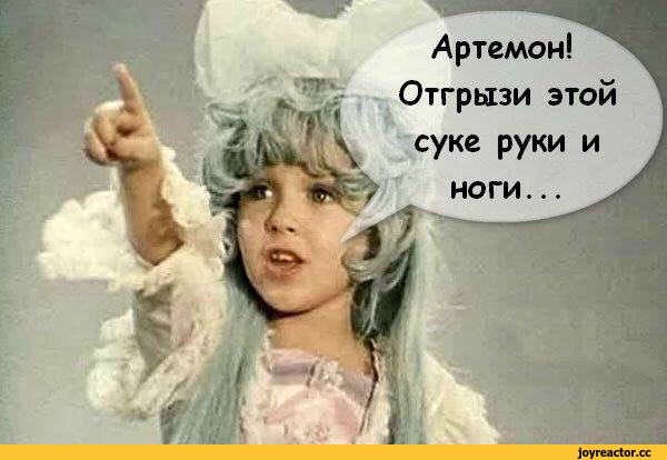 Шакалёнок из 1С о смерти xatab "Гори в аду, пират е****й"