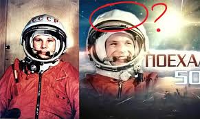 Знаменитый "лунный след" НАСА сделан не на Луне