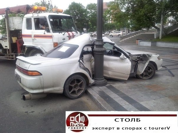 ДТП во Владивостоке (21+)