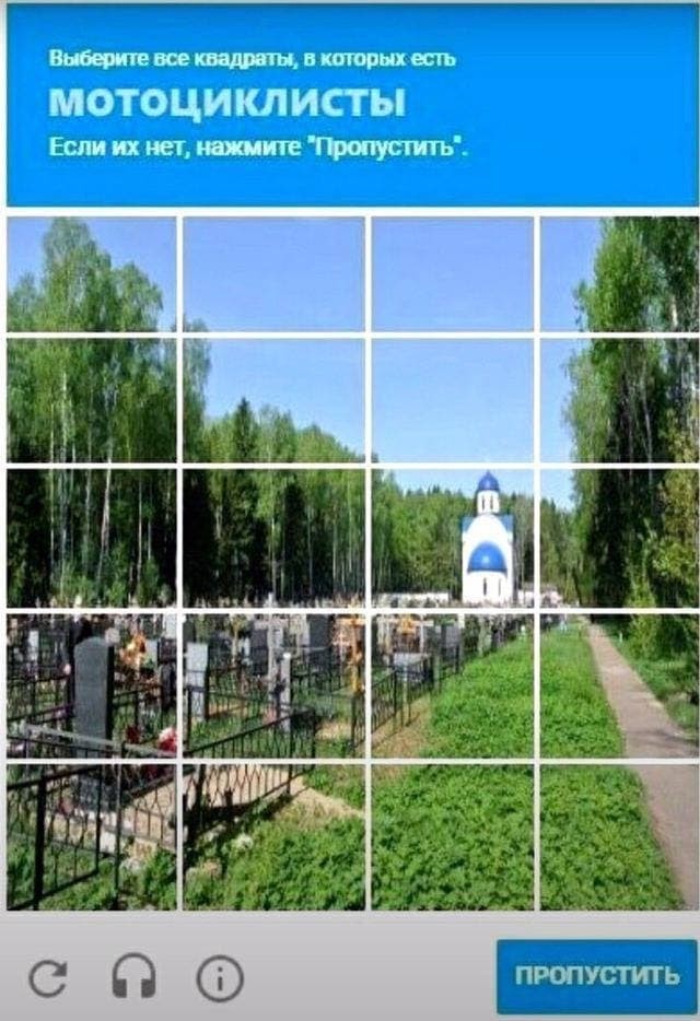 Картинки и мемы для настроения 025
