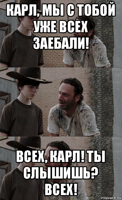 Продолжаем жить в Израиле