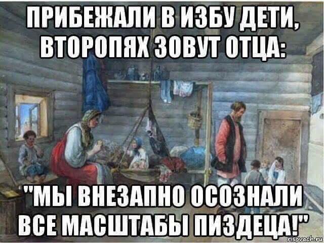 Детская наркомания