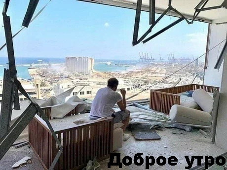 Картинки и мемы для настроения 28.07.2021