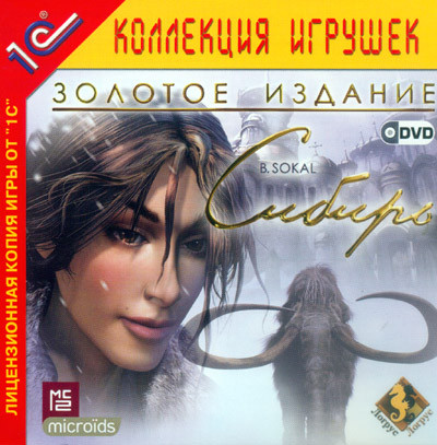 Лучшие игры.
