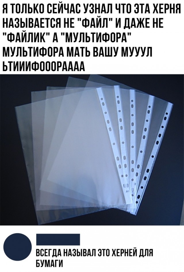 Так себе картинки 08.03.22