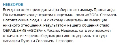 "Новая газета" заявила, что "приостанавливает выпуск газеты в сетях и на бумаге до окончания специальной операции в Украине