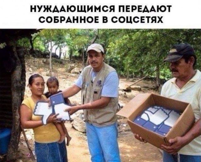 Весёлый полтишок 01.04