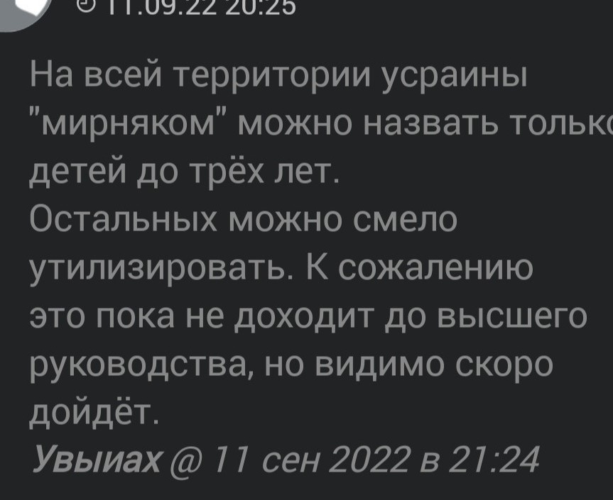 Однодворцы - Генеалогический форум ВГД