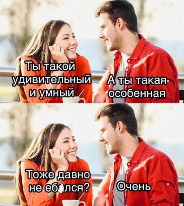 60 картинок