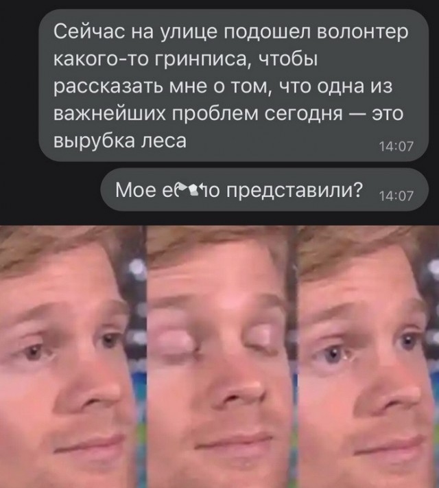 Немного картинок для настроения - 135