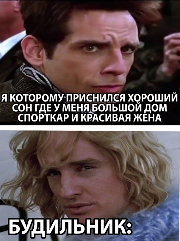 Весёлый полтишок 07.01.23
