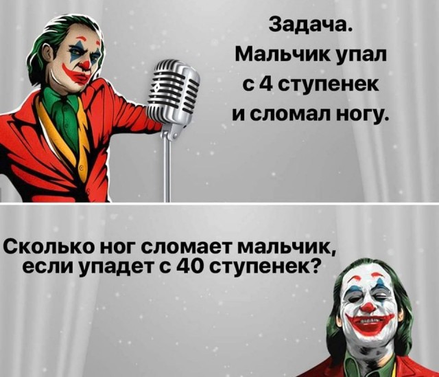 Так себе картинки 22.01.23