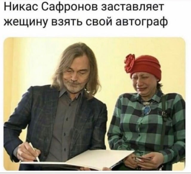 Забавные комментарии из социальных сетей (13.02.23)