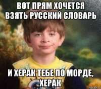 В Грузии начались боестолкновения на улицах!