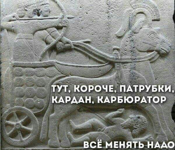 Картинки и мемы для настроения - 137