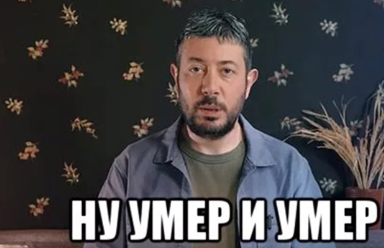 Умер писатель Эдуард Багиров