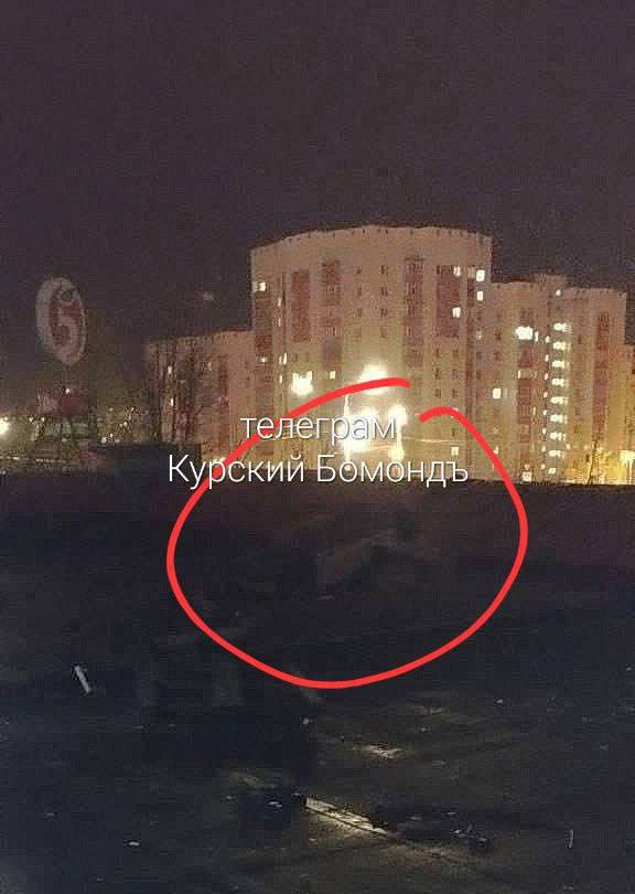 Белгород, воронка