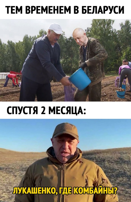 Юмор в картинках и без