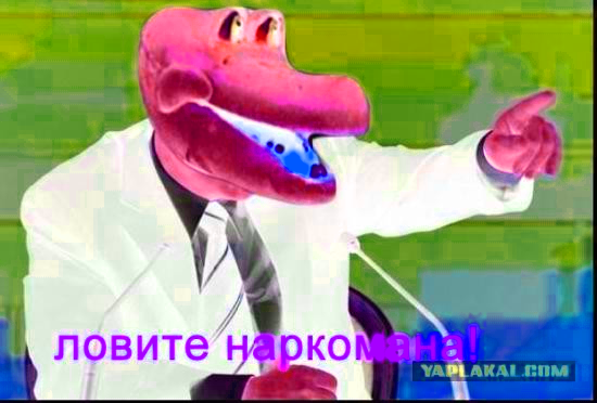 УПРЛС