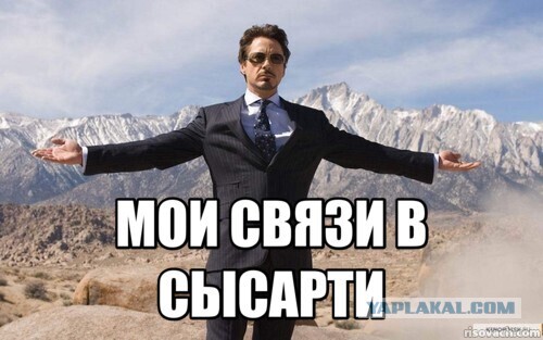 Семилетний мальчик пожаловался на изощренные издевательства в уральском лагере