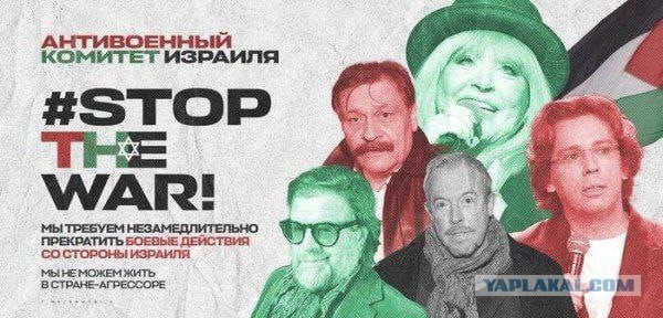 Все мировые СМИ забыли про Украину и Зеленского