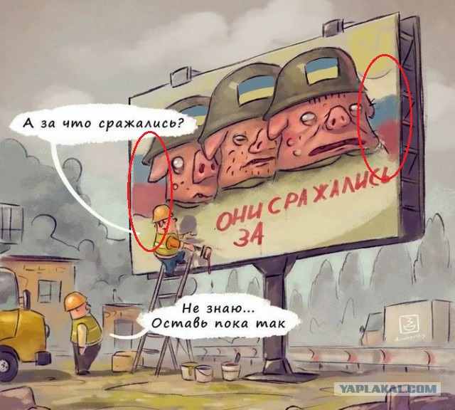 А вот что желают дети нашим солдатам