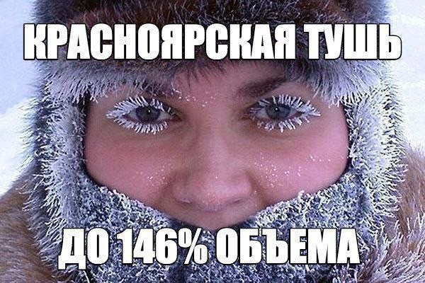 Всего понемногу. От 15.11.23