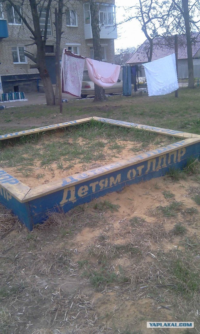 Таджики оскорбились