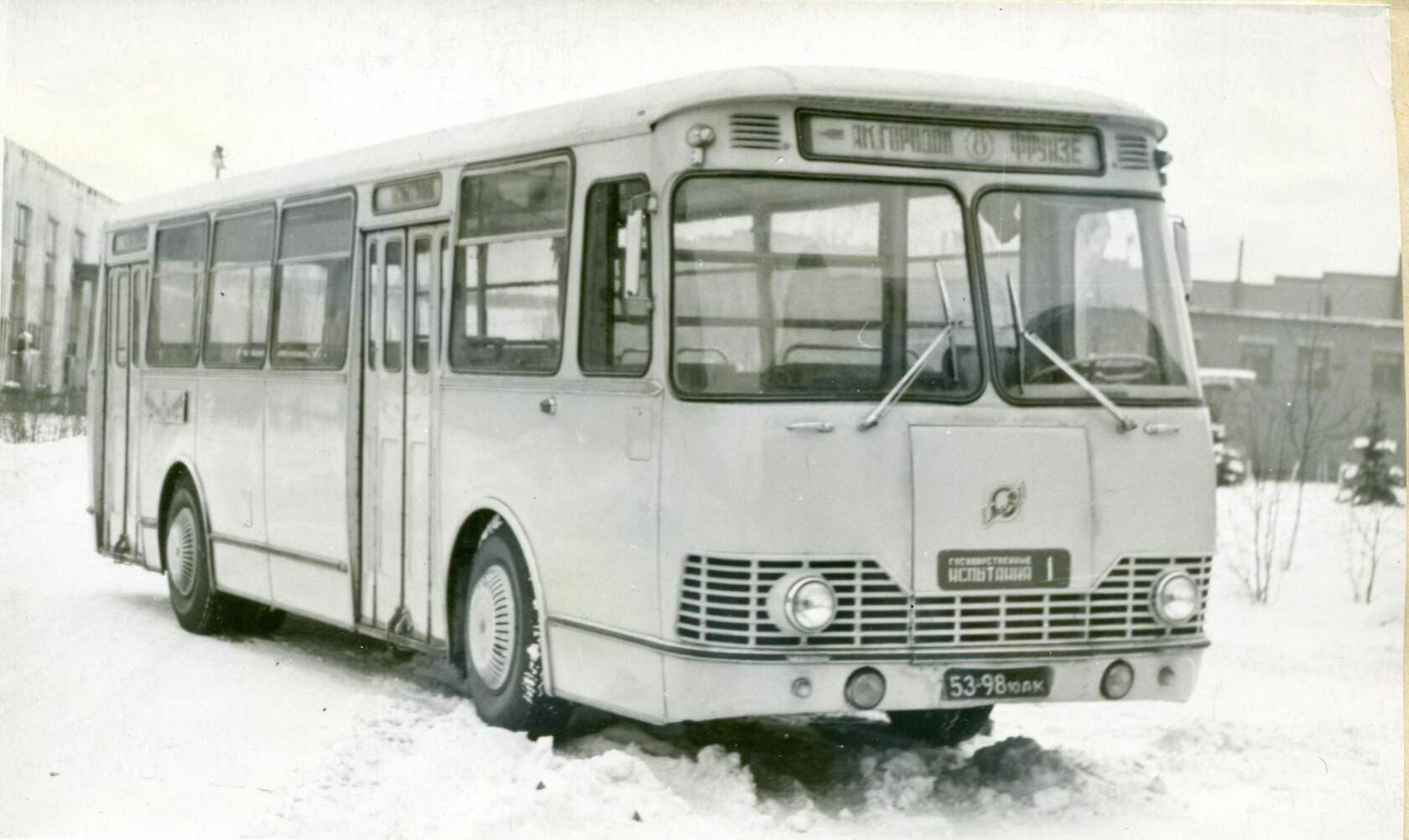 Лиаз 677 Мг