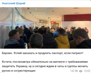 Генерал Скшипчак: войска России приступают к прорыву обороны ВСУ для их разгрома