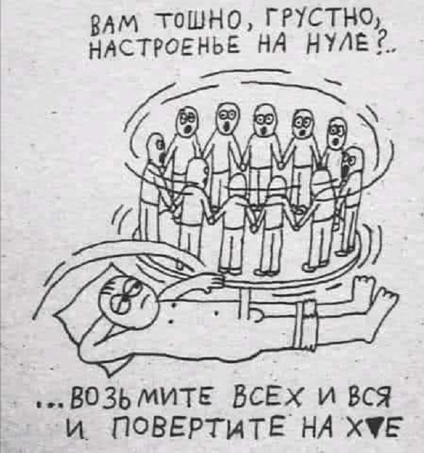 Картинки разные с надписями и без