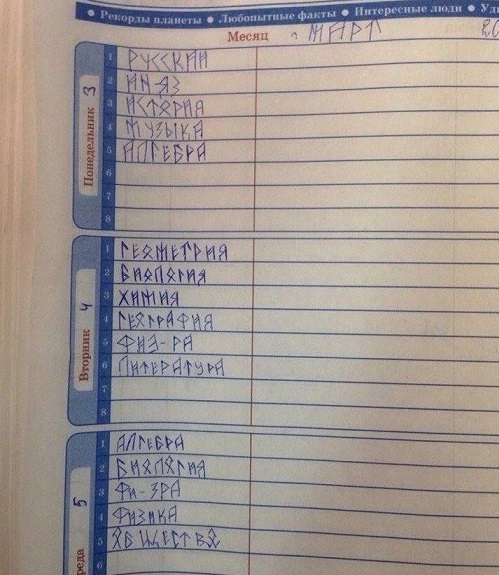 Я тебе еще пригожусь!