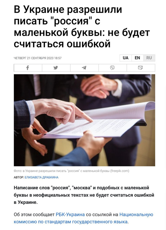 20 тысяч за вывоз тела с «дороги ветров»: как живут беженцы из курского приграничья. Репортаж ЕАН