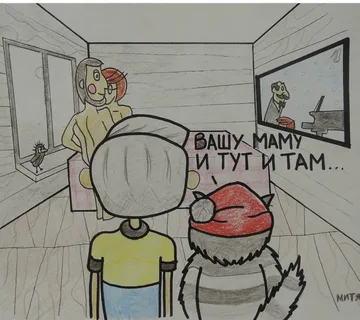 Дядя Федор И Девочка Оля Порно