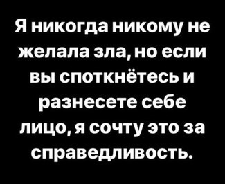 Всего понемногу. От 20.10