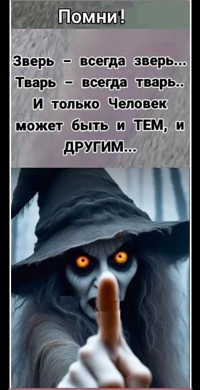 Картинки разные с надписями и без