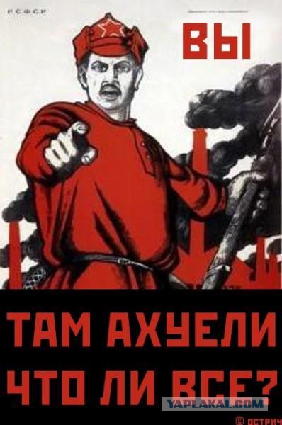 Плакаты по технике безопасности