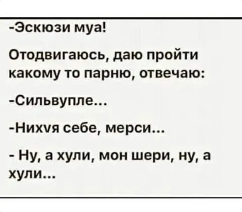 Завалялось тут случайно немного забавных картинок