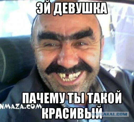 Утреннее такси⁠⁠