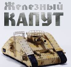 Мысли о вчерашнем параде Победы...