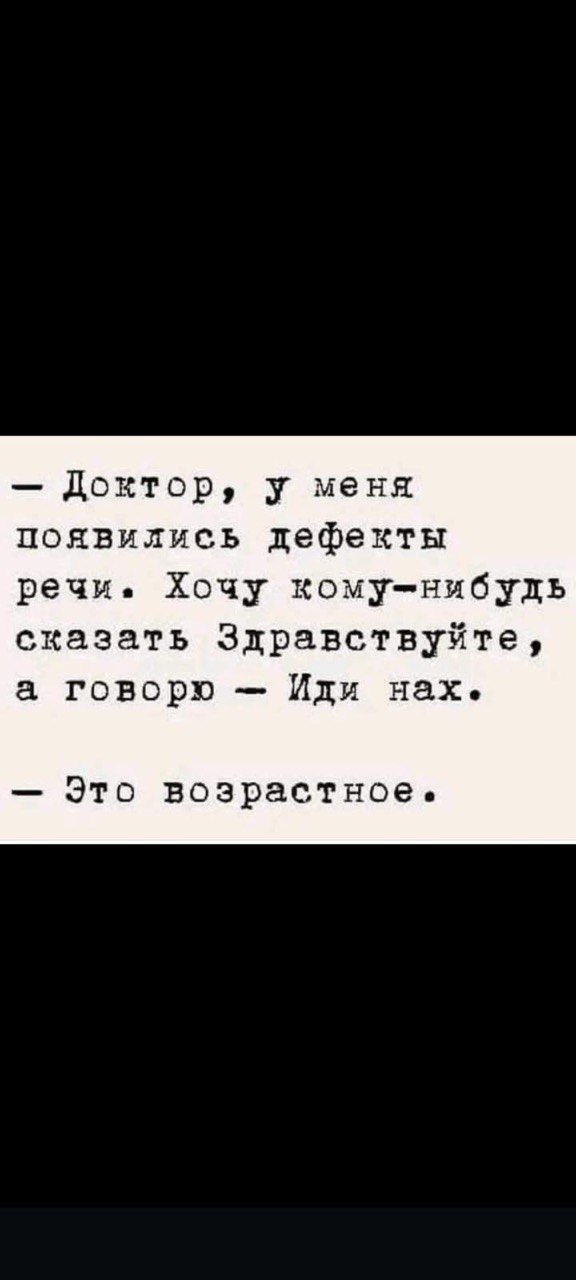 Смешнявых и не очень картинков пост
